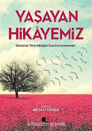 Yaşayan Hikayemiz