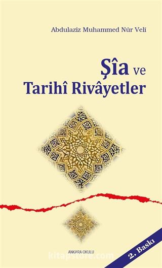 Şia ve Tarihi Rivayetler