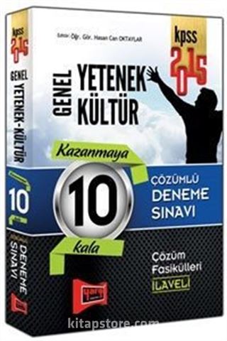 2015 KPSS Genel Yetenek Genel Kültür 10 Çözümlü Deneme Sınavı