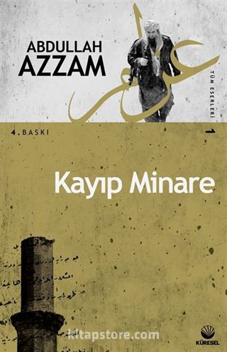 Kayıp Minare