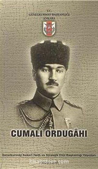 Cumalı Ordugahı