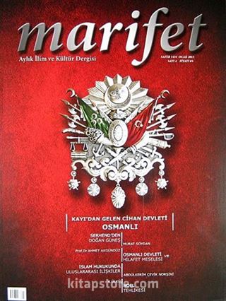 Marifet Aylık İlim ve Kültür Dergisi Sayı:4 Ocak 2013