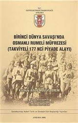 Birinci Dünya Savaşında Osmanlı Rumeli Müfrezesi