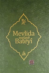 Mevlid (Kürtçe)