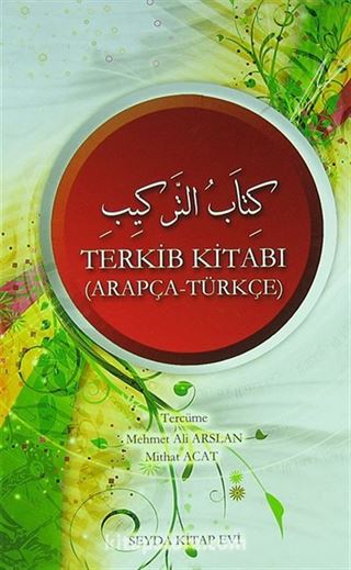 Terkib Kitabı (Arapça-Türkçe)