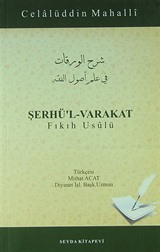 Şerhü'l-Varakat / Fıkıh Usulü