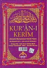 Orta Boy Fihristli Kuranı Kerim Satıraltı Türkçe okunuşlu - Kelime Manalı ve Mealli (Beşli Meal) ( KOD: H-18)