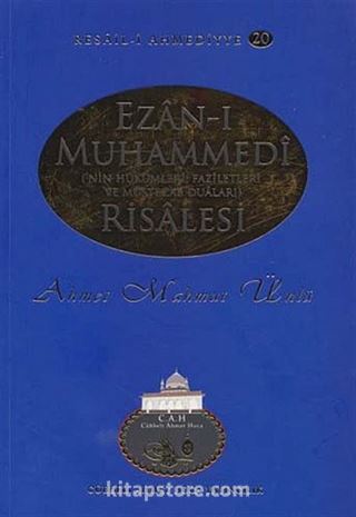 Ezan-ı Muhammedi Risalesi / Resail-i Ahmediyye 20