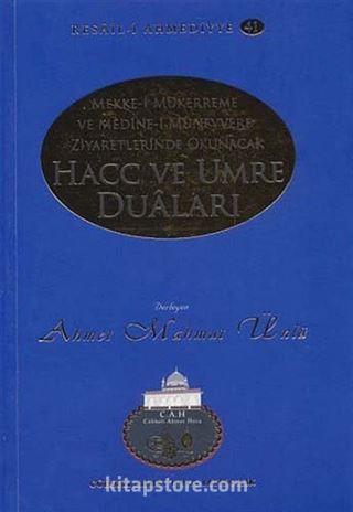 Hac ve Umre Duaları / Resail-i Ahmediyye 41