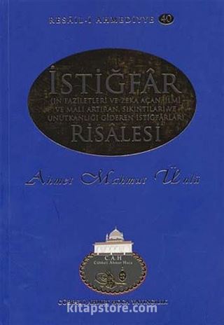 İstiğfar Risalesi / Resail-i Ahmediyye 40