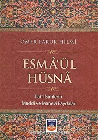 Esma'ül Hüsna