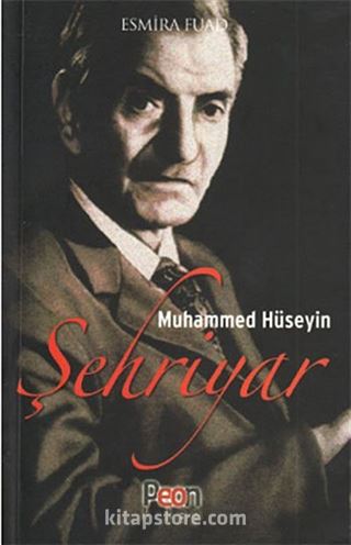 Muhammed Hüseyin Şehriyar