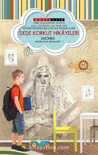 Dede Korkut Hikayeleri