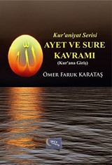 Ayet ve Sure Kavramı / Kur'aniyat Serisi