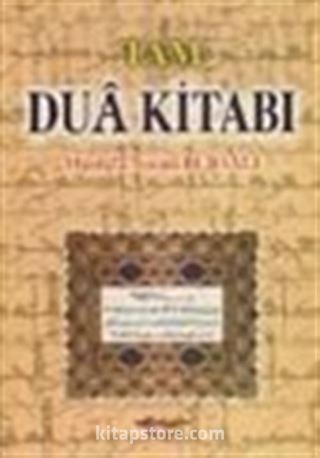 Tam Dua Kitabı (ciltsiz)