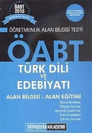 2015 KPSS ÖABT Türk Dili ve Edebiyatı Alan Bilgisi - Alan Eğitimi