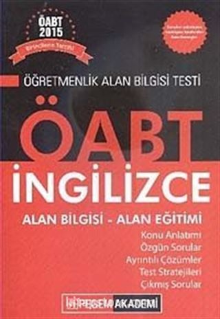 2015 KPSS ÖABT İngilizce Alan Bilgisi - Alan Eğitimi