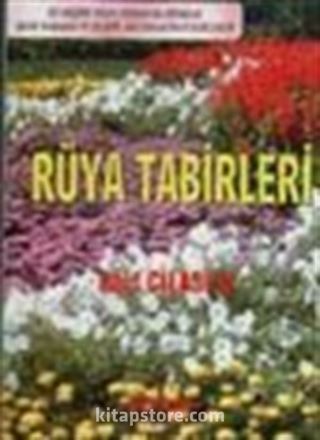 Cep Rüya Tabirleri