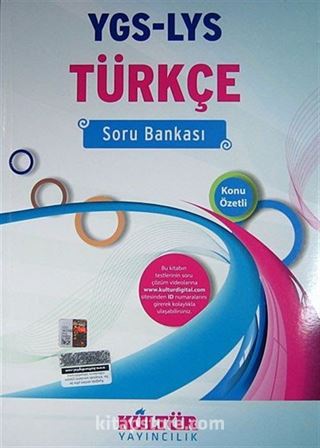 YGS-LYS Türkçe Soru Bankası