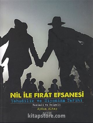 Nil ile Fırat Efsanesi