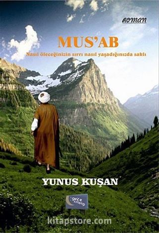 Mus'ab