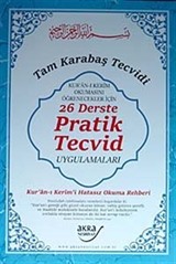 Tam Karabaş Tecvidi