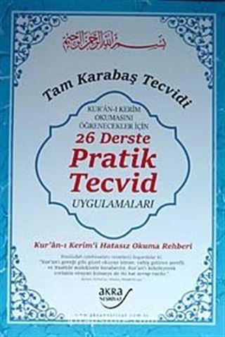 Tam Karabaş Tecvidi