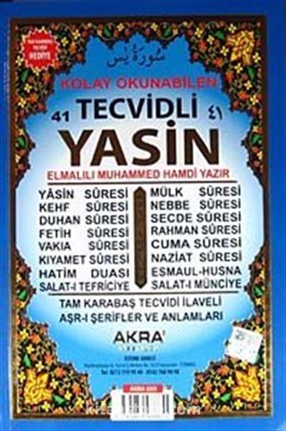 Kolay Okunabilen 41 Tecvidli Yasin (Kod:Akra:059) (Tam Karabaş Tecvidi Hediyeli)