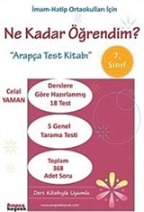 7. Sınıf Ne Kadar Öğrendim? (İmam-Hatip Ortaokulları İçin)