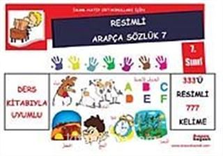 7. Sınıf Resimli Arapça Sözlük