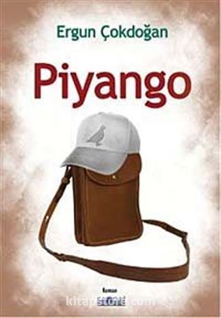 Piyango