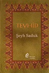 Tevhid