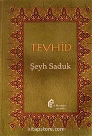 Tevhid