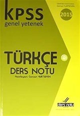 2015 KPSS Genel Yetenek Türkçe Ders Notu