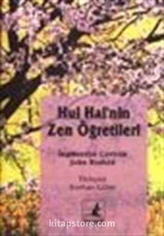 Hui Hai'nin Zen Öğretileri