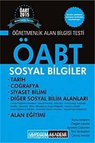 2015 ÖABT Sosyal Bilgiler Öğretmenliği Konu Anlatımlı (3 Kitap)