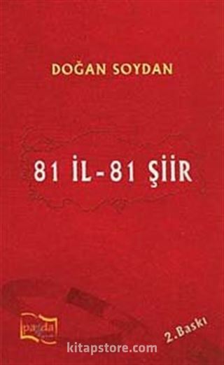 81 İl - 81 Şiir