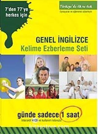 Genel İngilizce Kelime Ezberleme Seti (4 Cd)