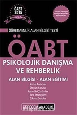 2015 KPSS ÖABT Psikolojik Danışma ve Rehberlik Konu Anlatımlı