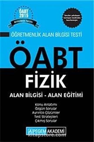 2015 KPSS ÖABT Fizik Konu Anlatımlı Alan Bilgisi-Alan Eğitimi