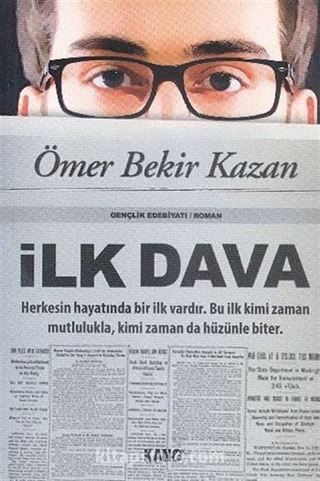 İlk Dava