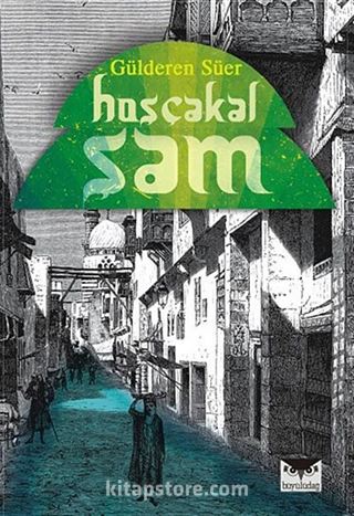 Hoşçakal Şam