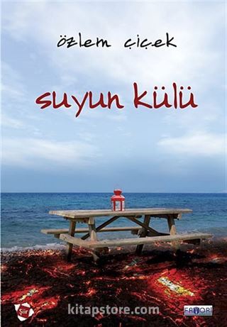 Suyun Külü