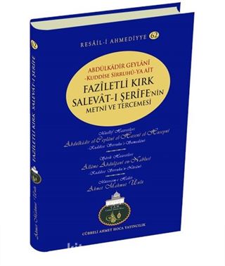 Faziletli Kırk Selavat-ı Şerife'nin Metni ve Tercemesi / Resail-i Ahmediyye -62