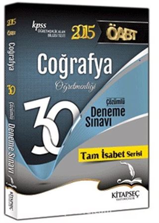 2015 KPSS ÖABT Coğrafya Çözümlü 30 Deneme Sınavı / Tam İsabet Serisi