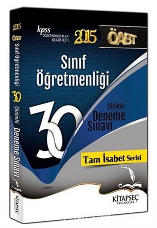 2015 KPSS ÖABT Sınıf Öğretmenliği 30 Çözümlü Deneme Sınavı / Tam İsabet Serisi