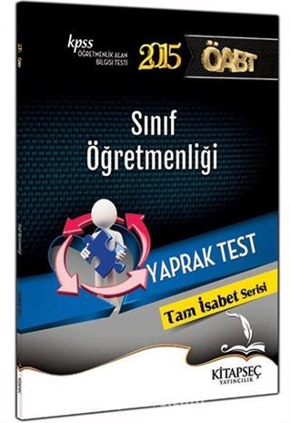 2015 KPSS ÖABT Sınıf Öğretmenliği Yaprak Test / Tam İsabet Serisi