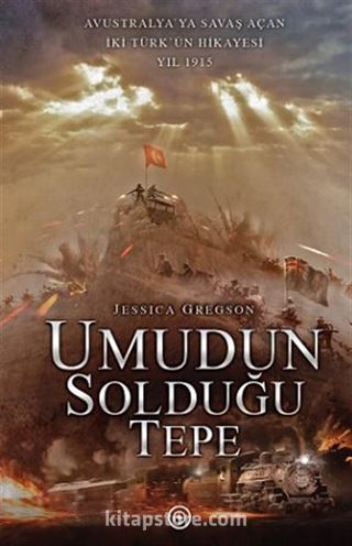Umudun Solduğu Tepe