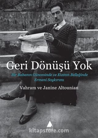 Geri Dönüşü Yok