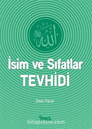 İsim ve Sıfatlar Tevhidi (Cep Boy)